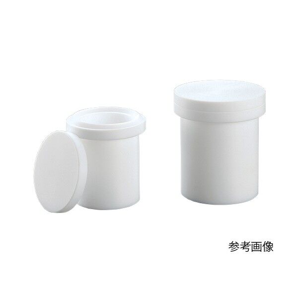 ＰＴＦＥルツボ（蓋付き） ２５ｍＬ 7-636-11 1