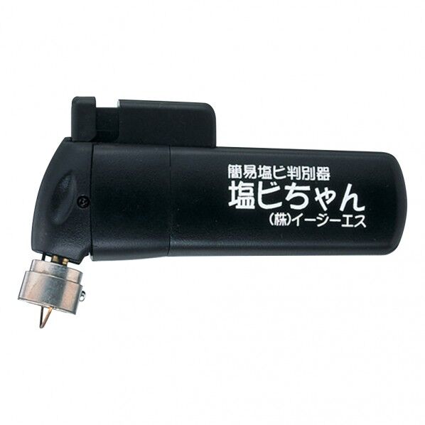 簡易塩ビ判別器(塩ビちゃん) CL-01CR