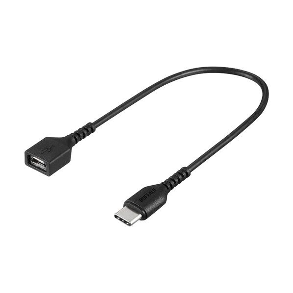 USB2.0変換アダプター(Type-C to microB) 0.15m ブラック