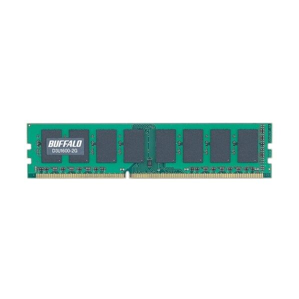 PC3-12800(DDR3-1600)対応 240Pin用 DDR3 SDRAM DIMM 2GB D3U1600-2G 1個