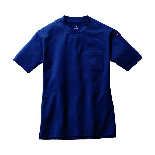 フォーマルTシャツネイビー 657-3-3XL 1着