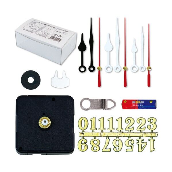 クォーツ時計Dセット