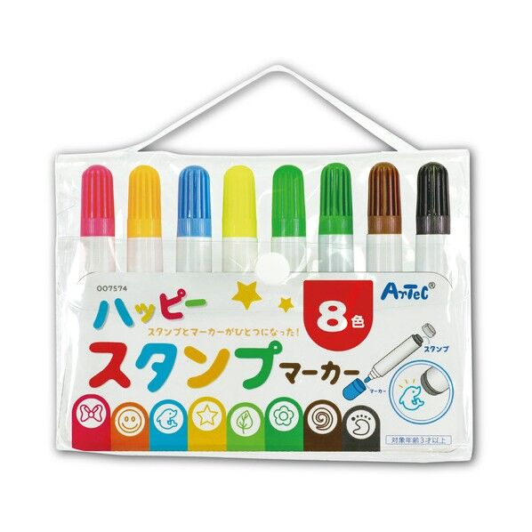 ハッピースタンプマーカー8色 150×100×20mm(持ち手含まず) 7574 1個
