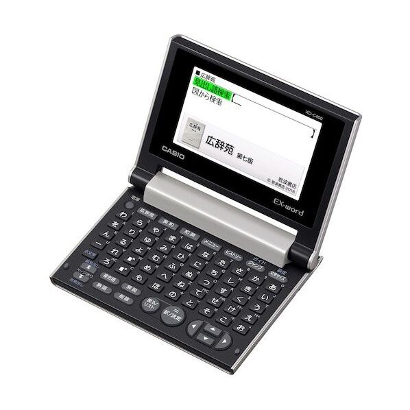 カシオ計算機 カシオ電子辞書EX-word シャンパンゴールド XD-C400GD 1点