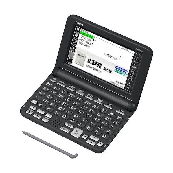 カシオ計算機 カシオ電子辞書EX-word ブラック XD-SG5000BK 1点