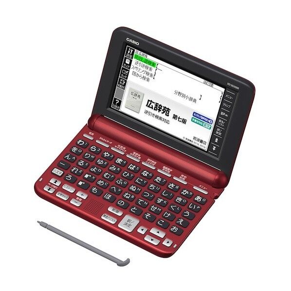 カシオ電子辞書EX-word レッド