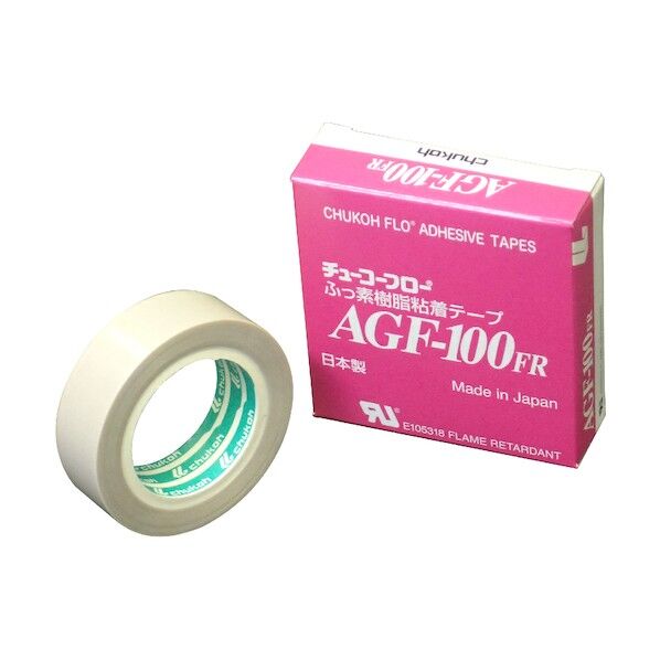 中興化成工業 フッ素樹脂(テフロンPTFE製)ガラスクロス粘着テープ AGFー100FR 0.15t×10w×10m ベージュ AGF-100FR 0.15TX10WX10M 1点