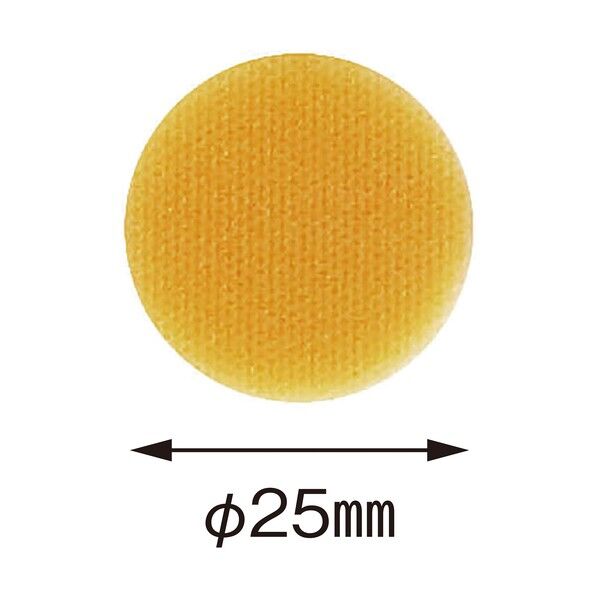 動カンゾ丸型25mm 12枚入