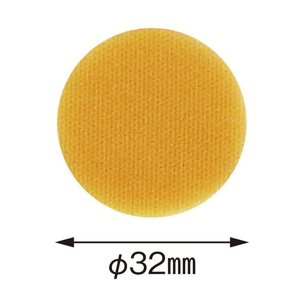 動カンゾ丸型32mm 8枚入 UG-05 1個
