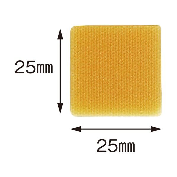 動カンゾ四角型25×25mm 12枚入