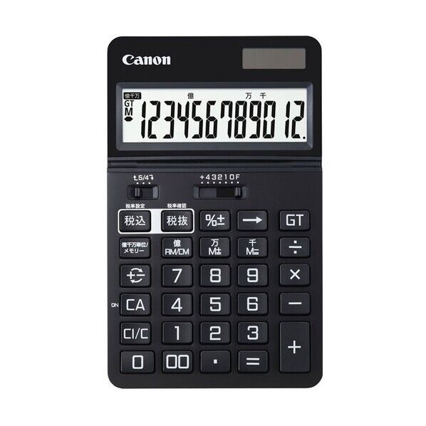 キヤノン インクジェット複合機 GX4030