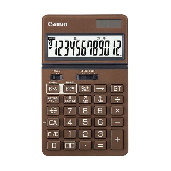 キヤノン インクジェットプリンター GX5030