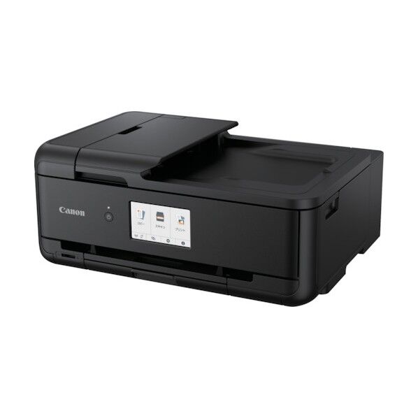 キヤノン インクジェット複合機 TR9530 BLACK TR9530BK 2994C001