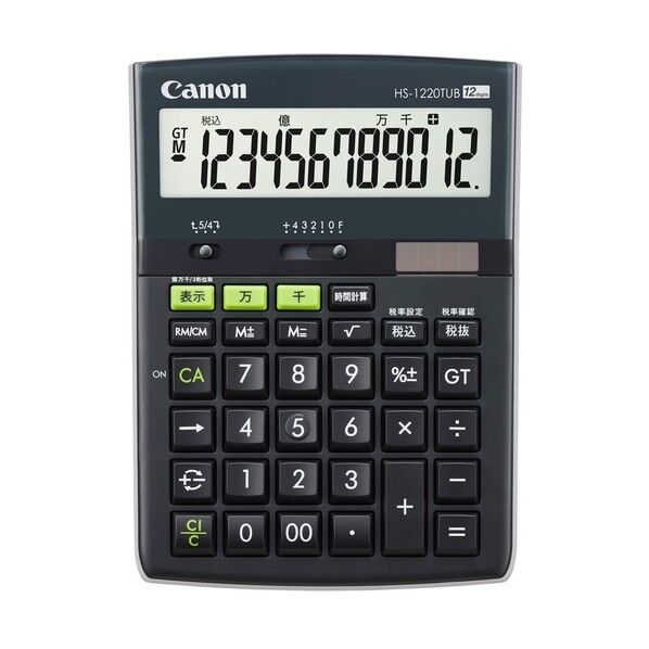  環境電卓 HS-1220TUB GB 1点...