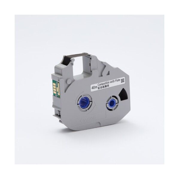 MKシリーズ用記名板兼用インクリボンICカセット黒 （40M）