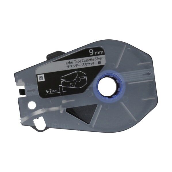 ラベルテープカセット 9mm×27m 銀