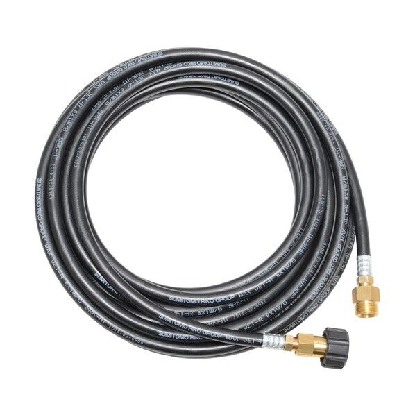 国産スリムケルヒャーK2シリーズ・Gシリーズ対応 1/4(2分)サイズホース 10M