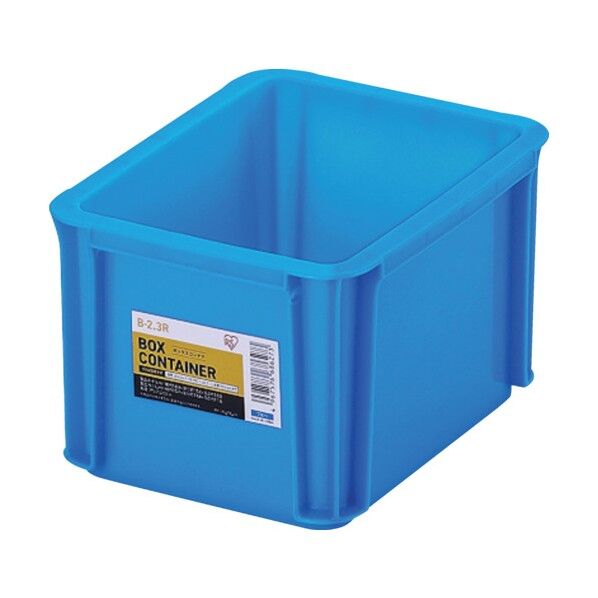 299255 BOXコンテナ B-2.3R ブルー