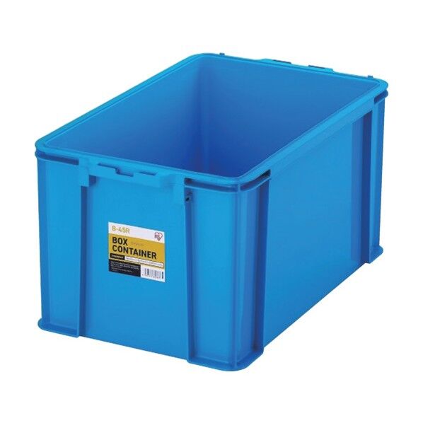 299216 BOXコンテナ B-45R ブルー