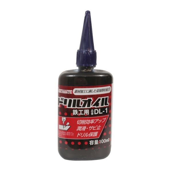 ドリルオイル鉄工用 DL-1 1個