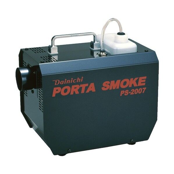 気化ハイブリッド式加湿器 HD-RXC700B-ホワイト 0H52720