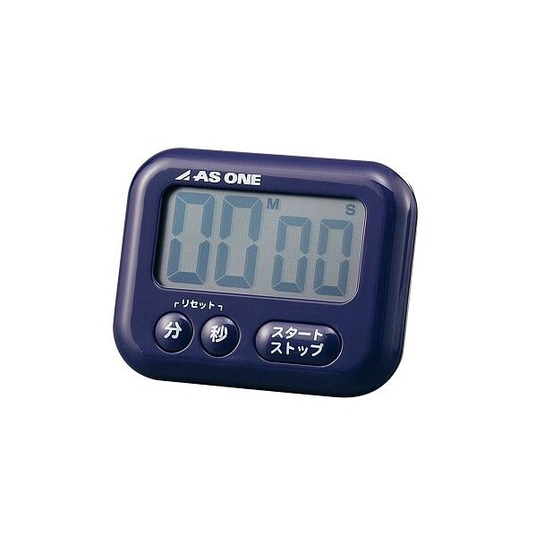 アズツール大画面タイマー