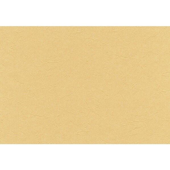 壁紙 PINEBULL マッスルウォーズ サイクル消臭タイプ