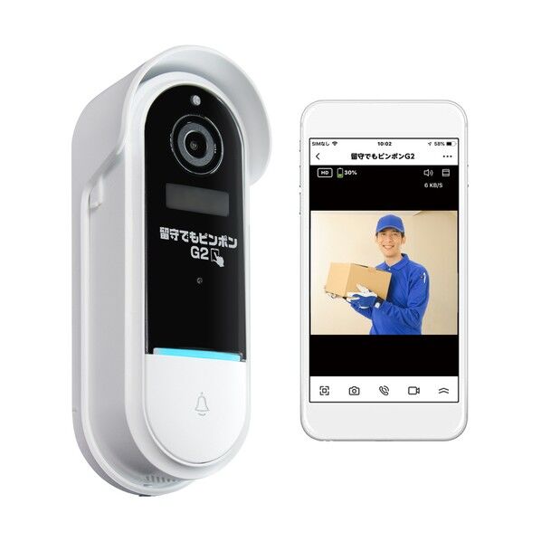 カメラ付きインターホン 留守でもピンポンG2