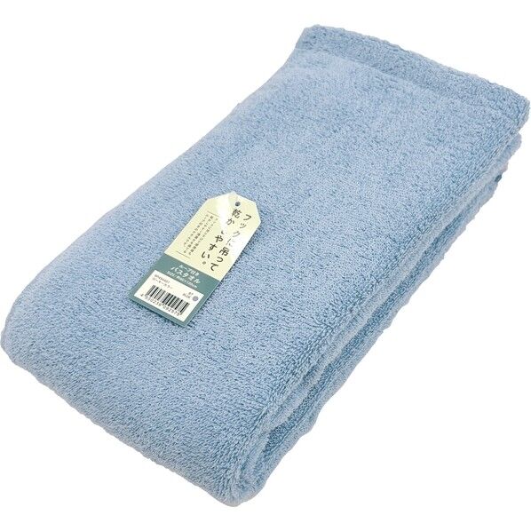 林 吊るせるバスタオル ローキーカラー 約60×120cm ブルー BP494401 1個...