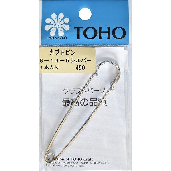 TOHO カブトピン 1ヶ入り