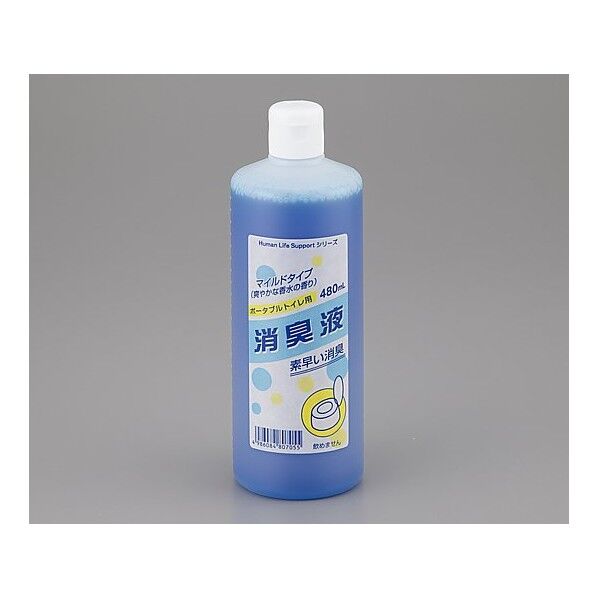 ポータブルトイレ消臭液