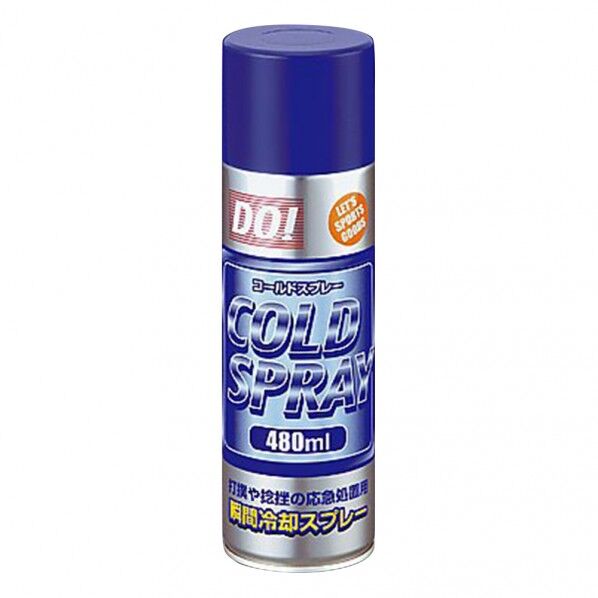 コールドスプレー