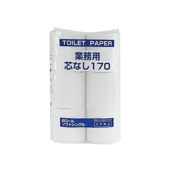 トイレットペーパー