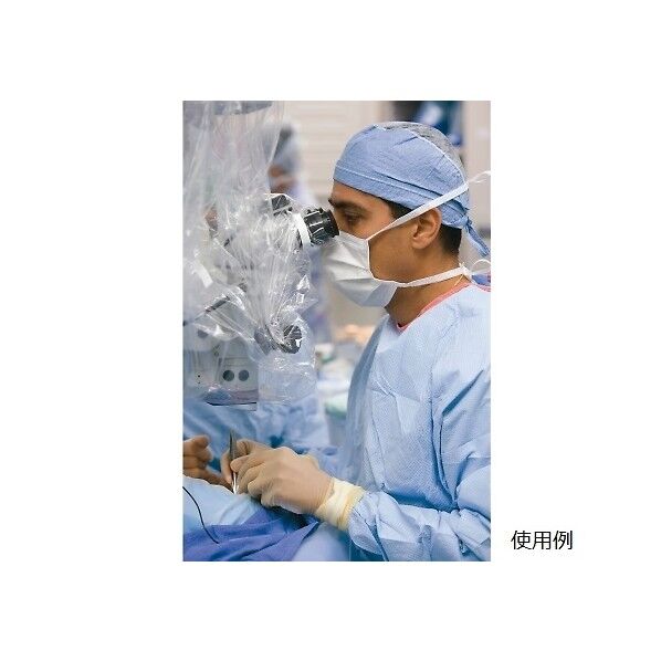 手術顕微鏡用滅菌ドレープ(Premier 1120×2030mm 7-1126-03 10枚