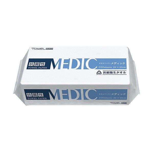 抗菌性ペーパータオル ワイパー(横幅)220mm 7-3669-01 200枚.