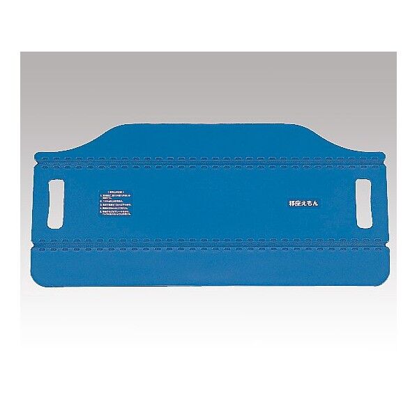 移座えもんボード