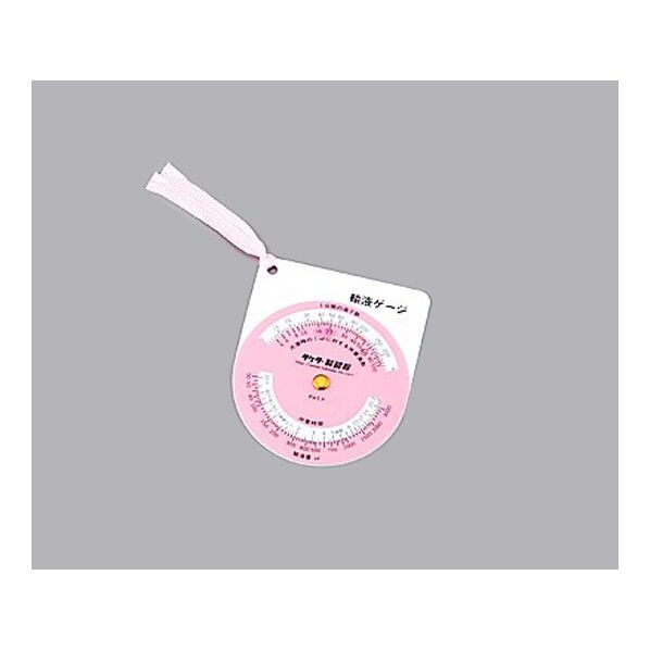 輸液ゲージ 8-4629-02 1個