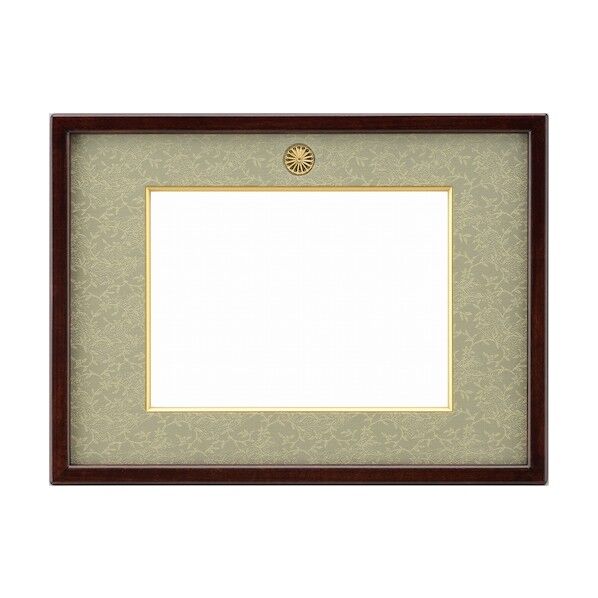 叙勲額(4888) マホ/ウグイス 位記額