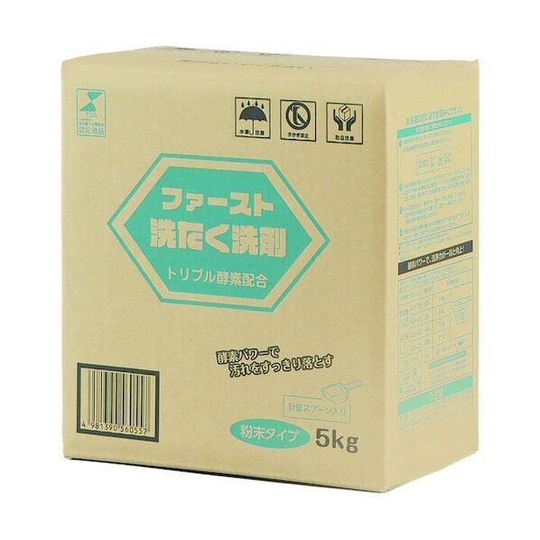 ファースト洗たく洗剤 5kg 4981390560557 1個