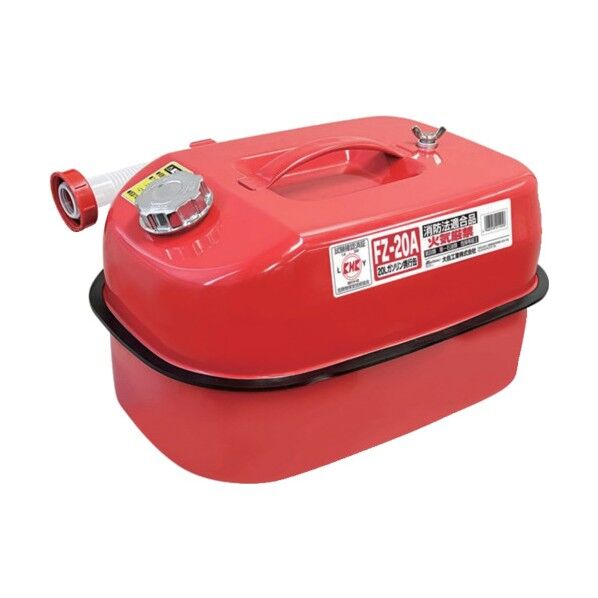 ガソリン携行缶20L