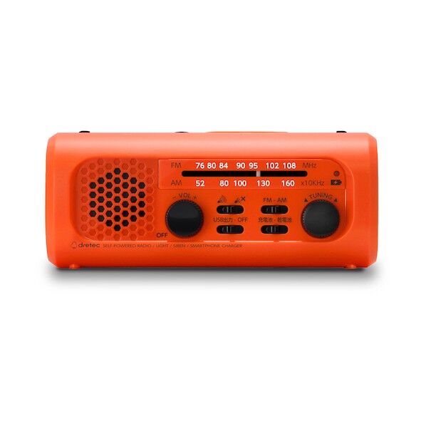 さすだけ充電ラジオライト3 PR-323OR 1点