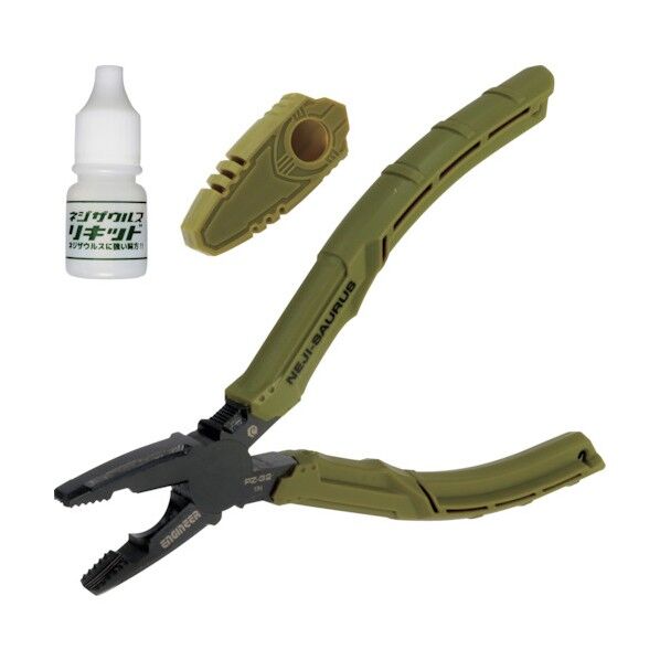 調整ドライバー 100mm