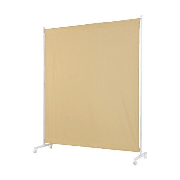パーティーション 移動式パーテーション140cmベージュ