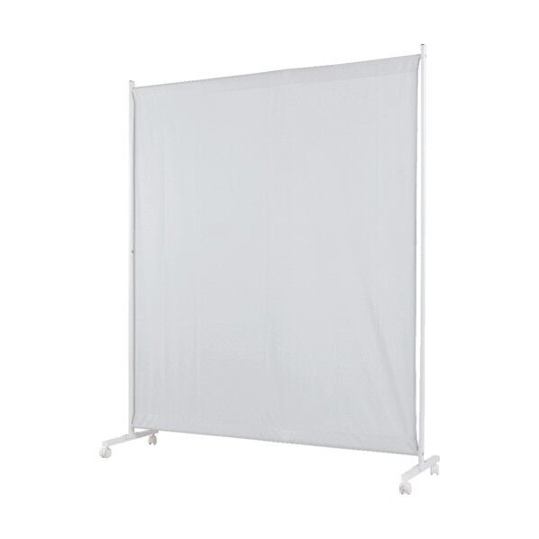 パーティーション 移動式パーテーション140cmライトブルー