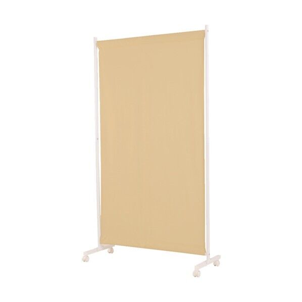パーティーション 移動式パーテーション90cmベージュ