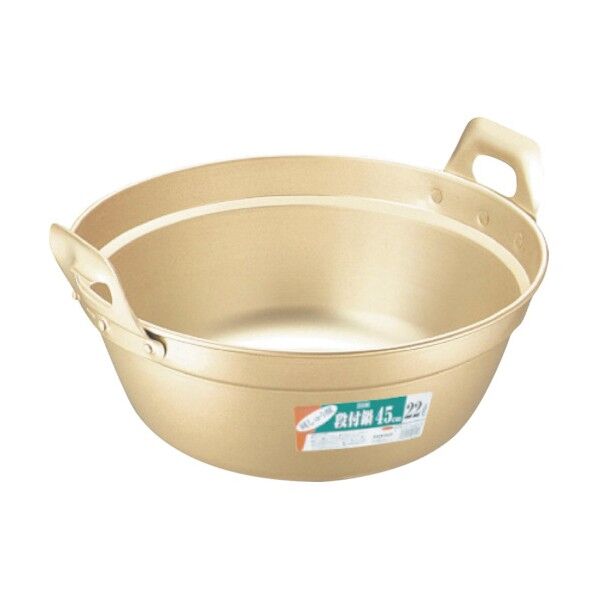 アカオ 純しゅう酸段付鍋 33cm(1.0mm厚)