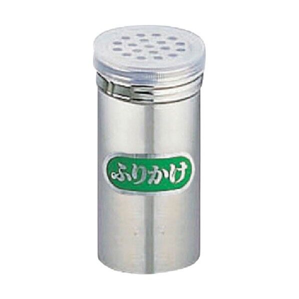 カシワ調味缶ふりかけ(小)ロング穴5mm キャップ付 17377005 1個
