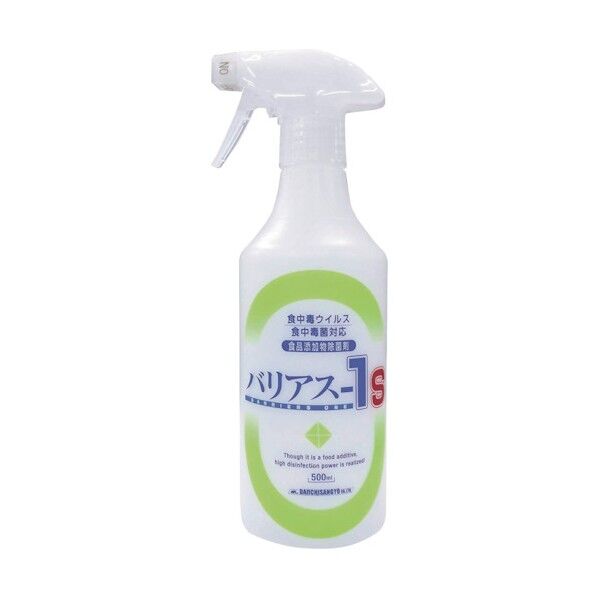 バリアス-1S 充填品 500cc