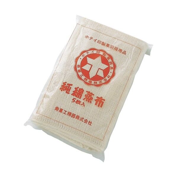 ホ)0406純綿蒸し布100cm角 33055003 1個