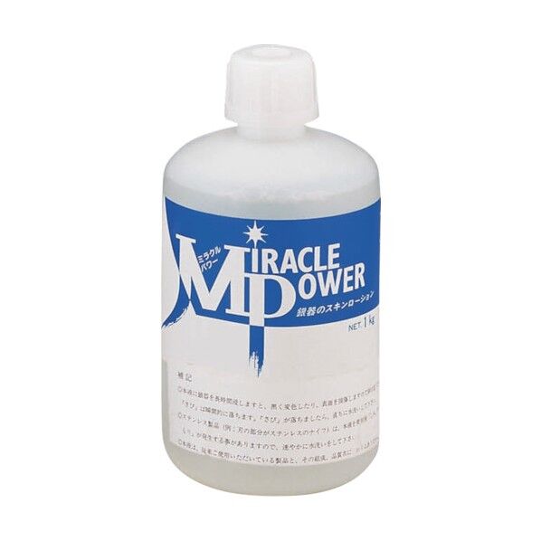 ミラクルパワー1Kg